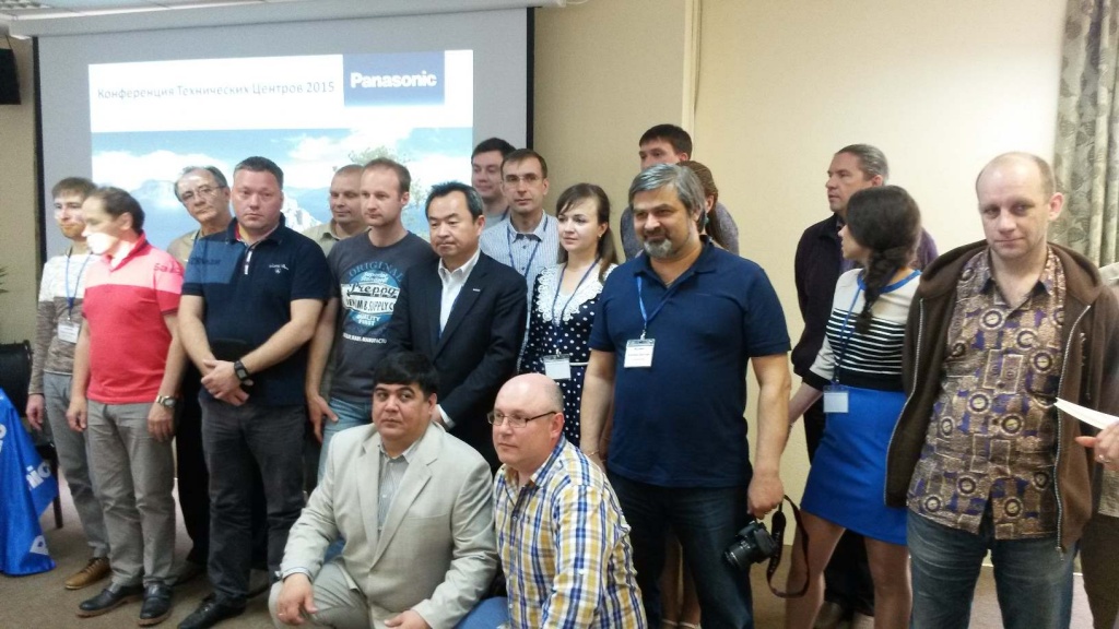 conf2015.jpg